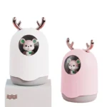 Small household humidifier